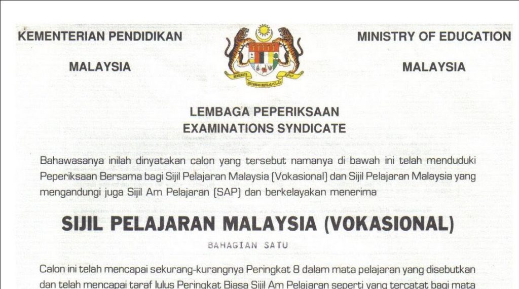 Apa Itu Sijil Pelajaran Malaysia Vokasional SPMV?