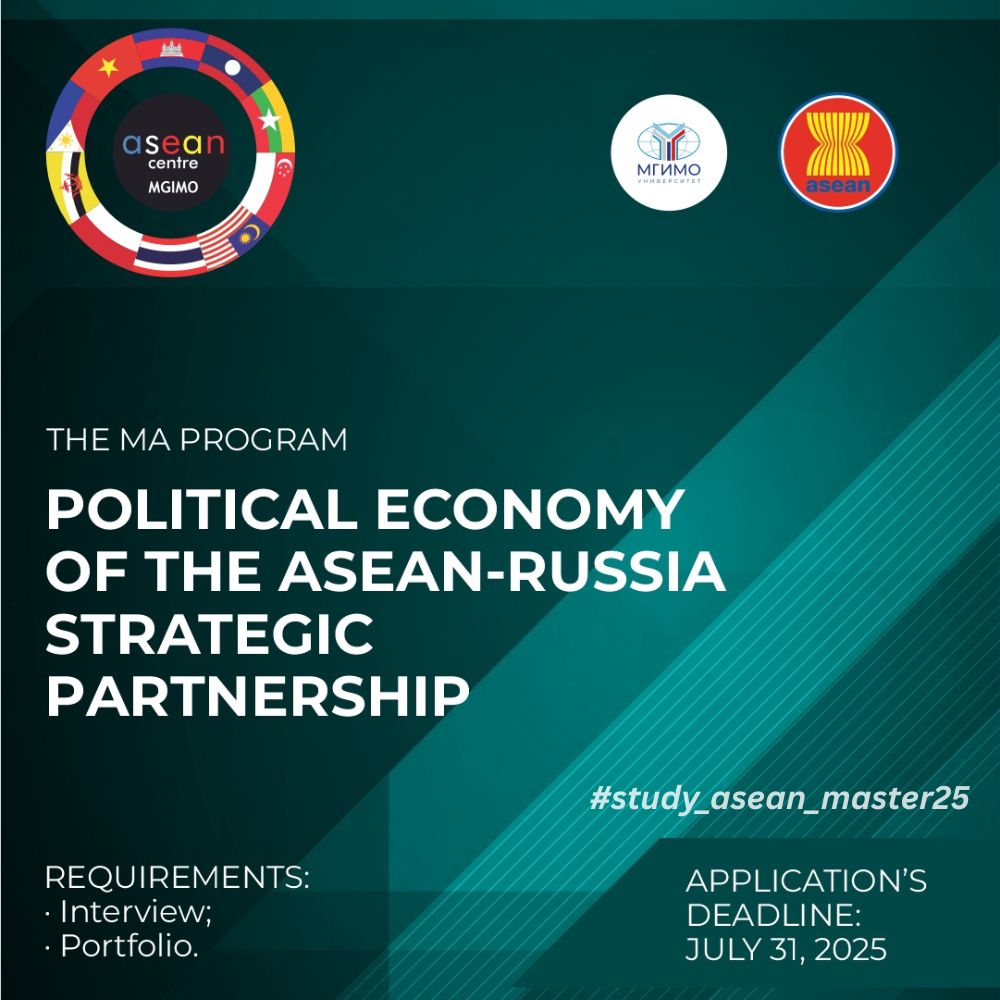 Biasiswa Master di Rusia 2025