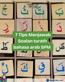 7 tips menjawab soalan turath bahasa arab SPM