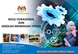 Pengenalan kepada Kolej Vokasional dan Sekolah Menengah Teknik di Malaysia