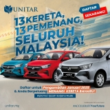 Mulakan Masa Depan Anda Bersama UNITAR: Peluang Memenangi PERODUA AXIA Baharu!