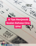8 Tips menjawab soalan bahasa cina SPM